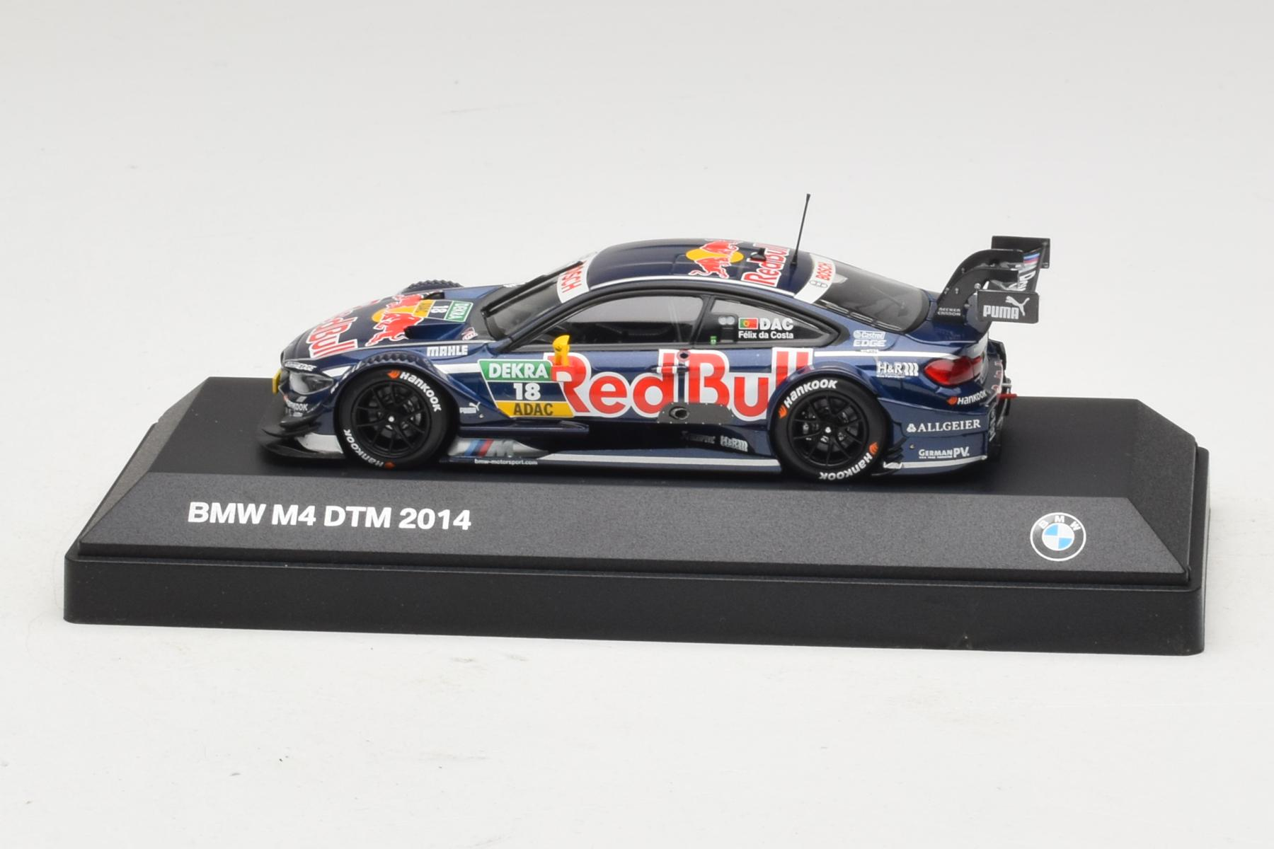 bmw-m4-dtm-red-bull-n18-f-da-