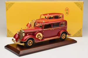 Cadillac Deluxe Tudor State Limousine Puyi Last Emperor of China Sun Star 1:18 4100 Diecast - image 9 of 9