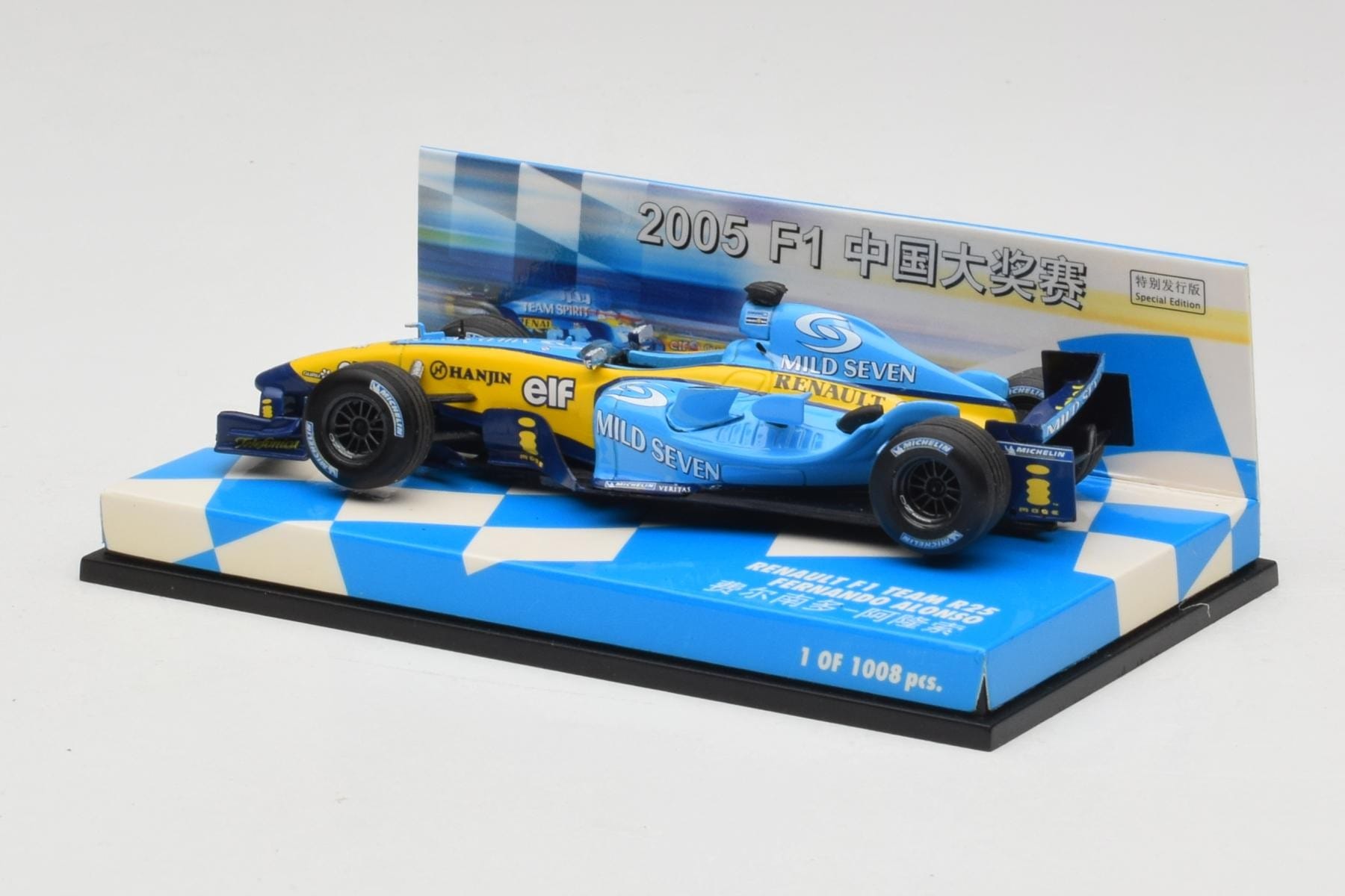Renault R25 #5 F. Alonso Race Car 2005 Minichamps 1:43