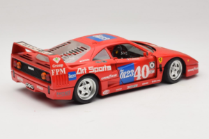 Ferrari F40 #40 J-P. Jabouille / O. Grouillard Art Sports 1987 Bburago 1:18 3332-A1 Diecast - image 3 of 8