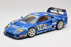 Ferrari F40 Evoluzione #34 Blue Custom 1987 Bburago 1:18 3032-C1 Diecast