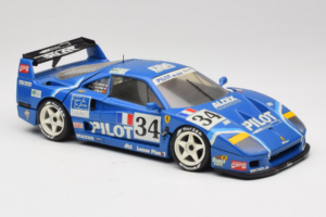 Ferrari F40 Evoluzione #34 Blue Custom 1987 Bburago 1:18 3032-C1 Diecast - image 6 of 8