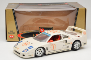 Ferrari F40 #1 Expert White 1987 Bburago 1:18 3332-W2 Diecast - image 8 of 8