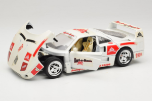Ferrari F40 Kart-o-Mania White Bburago 1:18 3332-W3 Diecast - image 2 of 8
