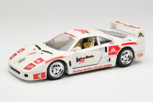Ferrari F40 Kart-o-Mania White Bburago 1:18 3332-W3 Diecast