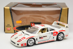 Ferrari F40 Kart-o-Mania White Bburago 1:18 3332-W3 Diecast - image 8 of 8