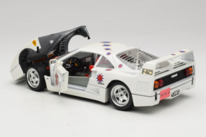 Ferrari F40 #16 Borsenmodells White Limited Edition 333 pcs 1987 Bburago 1:18 3332-W1 Diecast - image 5 of 8