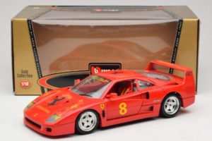 Ferrari F40 #8 Bevro International Red 1987 Bburago 1:18 3332-P3 Diecast - image 8 of 8