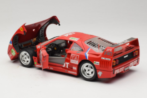 Ferrari F40 LM Pilot #34 Ferte / Thavenin / Palau 24 Hours of Le Mans 1995 Red Bburago 1:18 3032-P3 Diecast - image 5 of 8