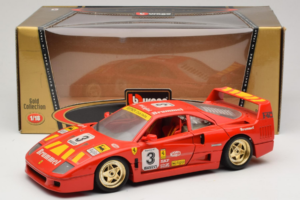 Ferrari F40 #3 Pirelli Red 1987 Bburago 1:18 3332-P4 Diecast - image 8 of 8