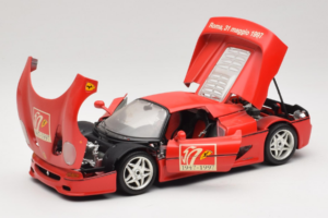 Ferrari F50 Coupe #50 50 Jahre Ferrari Red Bburago 1:18 3352-P2 Diecast - image 2 of 8