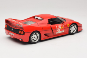 Ferrari F50 Coupe #50 50 Jahre Ferrari Red Bburago 1:18 3352-P2 Diecast - image 3 of 8