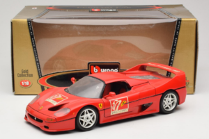 Ferrari F50 Coupe #50 50 Jahre Ferrari Red Bburago 1:18 3352-P2 Diecast - image 8 of 8