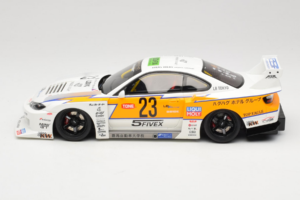 Nissan Silvia S15 LB Super Silhouette White GT Spirit 1:18 GT560 Resin - image 3 of 6