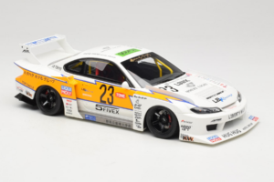 Nissan Silvia S15 LB Super Silhouette White GT Spirit 1:18 GT560 Resin - image 4 of 6