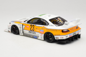 Nissan Silvia S15 LB Super Silhouette White GT Spirit 1:18 GT560 Resin - image 5 of 6