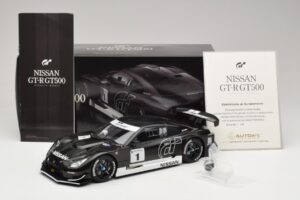 Nissan GT-R R35 Stealth Model Gran Turismo 5 AUTOart 1:18 81041 Diecast - image 8 of 9